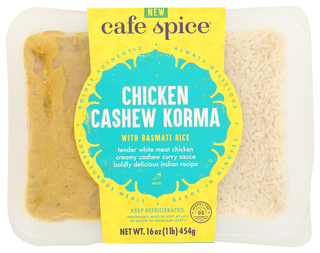 825120012685 - No Plunge - Front