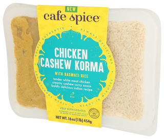 825120012685 - Right - Front