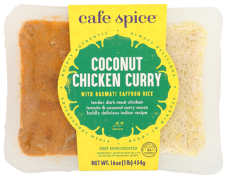 825120003232 - No Plunge - Front