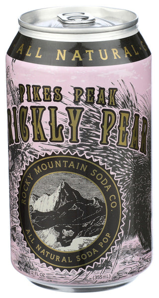 855842004521 - Right - Front