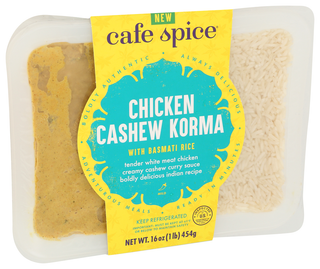 825120012685 - Left - Front