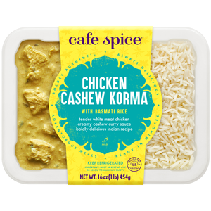 825120012685 - No Plunge - Front