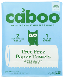 628451738671 - No Plunge - Front