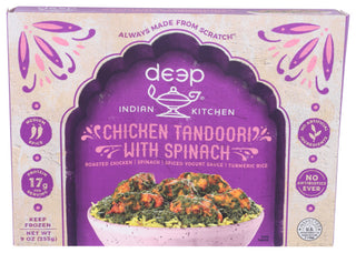 Deep Indian Kitchen Chicken Tikka Saag