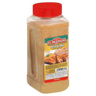 El Mexicano Pollo Asada