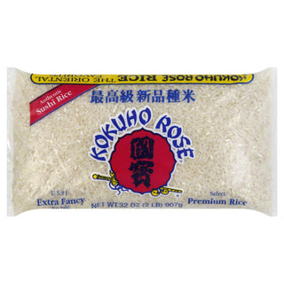 Kokuho Rice Rose Premium