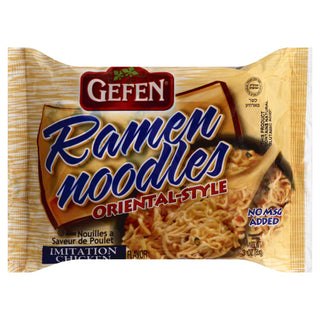 Gefen Ramen Ndle Chkn