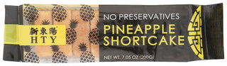 Hty Shortcake Pineapple
