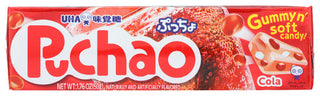 Uha Mikakuto Candy Puchao Cola