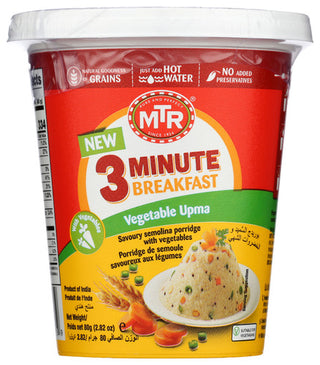 Mtr Breakfast Veg Upma Cups