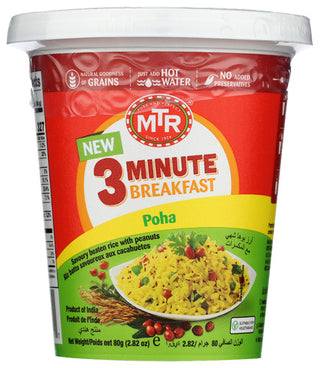 Mtr Poha Brkfst Cup