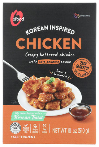 Ofood Chicken Soy Sesame