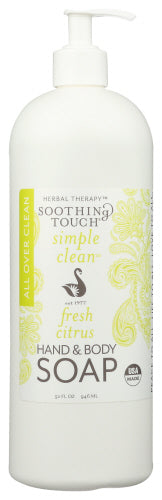 Soothing Touch Soap Fresh Citrus
