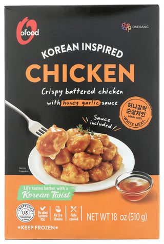 Ofood Chicken Honey Garlic