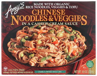 Amys Meal-noodles&vegtbl Oi  9.5 Oz