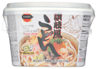 Jfc International Soup Cup Udon Nama