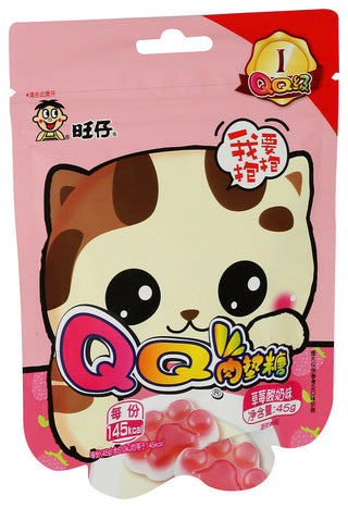 Want-want Gummies Yogurt Strw Kypw - Left - Front