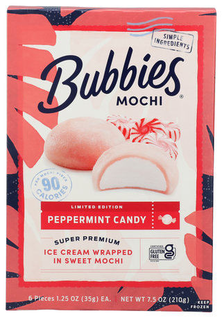 787325201632 - No Plunge - Front