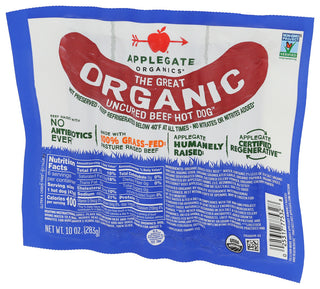 025317775328 - Right - Front