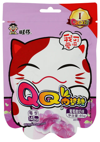 Want-want Gummies Yogurt Grpe Kypw - No Plunge - Front