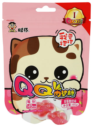 Want-want Gummies Yogurt Strw Kypw - Centre - Front