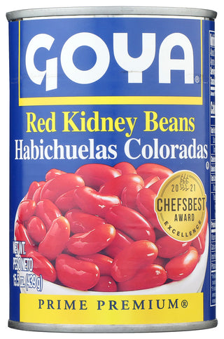 041331124027 - No Plunge - Front