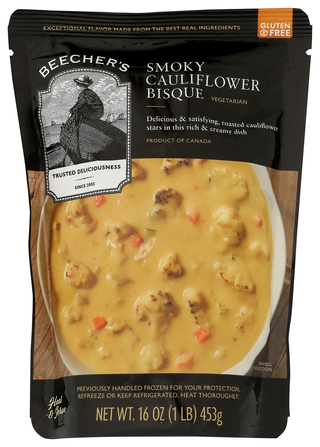 782045100883 - No Plunge - Front