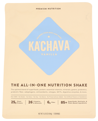 851139005318 - No Plunge - Front