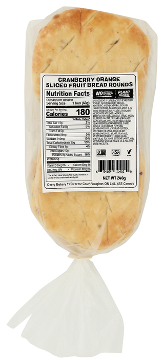 Kehe White Label Bread Rnd Crnorng Clr Bg - No Plunge - Front