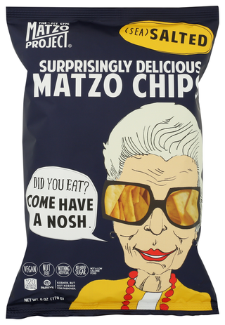 850004563045 - No Plunge - Front