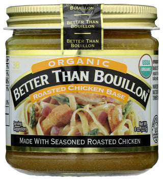 098308002802 - No Plunge - Front