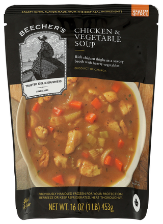 782045100852 - No Plunge - Front