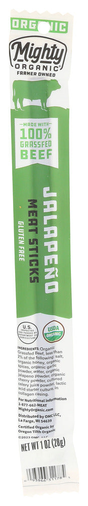 093966311785 - Centre - Front