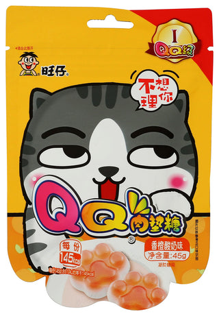 Want-want Gummies Yogurt Orge Kypw - No Plunge - Front