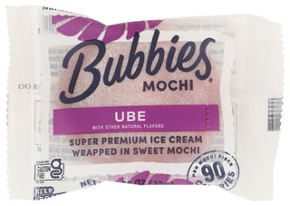 787325701811 - No Plunge - Front