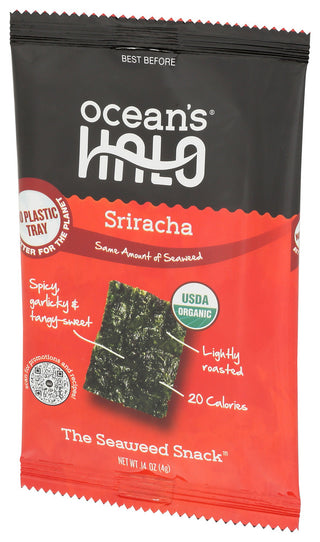 811670031917 - Right - Front