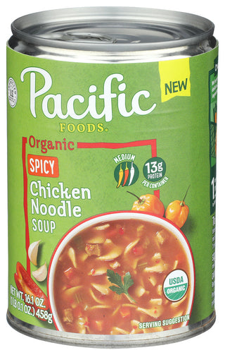 052603289191 - Right - Front