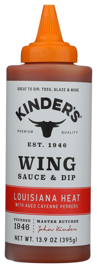 755795700658 - No Plunge - Front