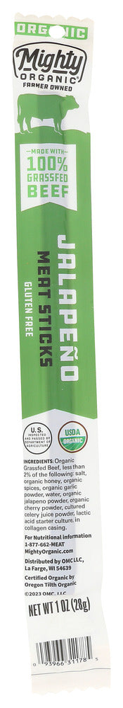 093966311785 - No Plunge - Front