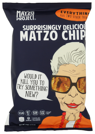 850004563021 - No Plunge - Front