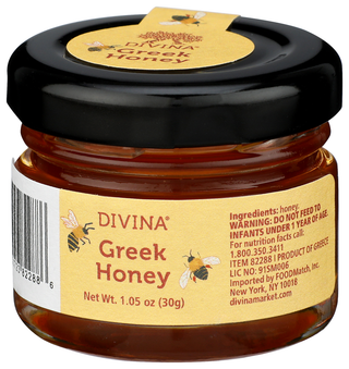 631723822886 - Right - Front