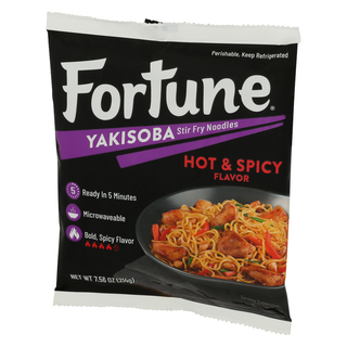 070492038614 - Right - Front