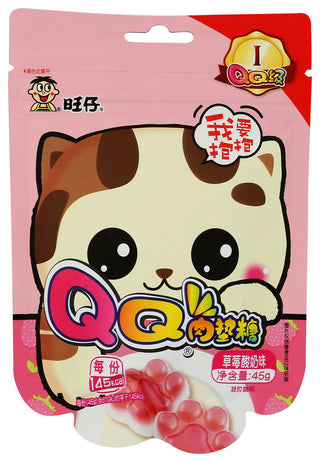 Want-want Gummies Yogurt Strw Kypw - No Plunge - Front