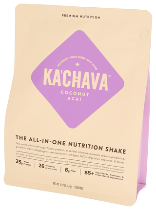 851139005332 - Right - Front