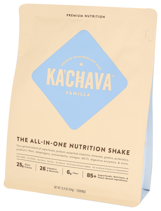 851139005318 - Right - Front