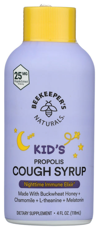 628055142522 - No Plunge - Front