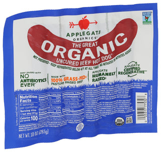 025317775328 - Left - Front