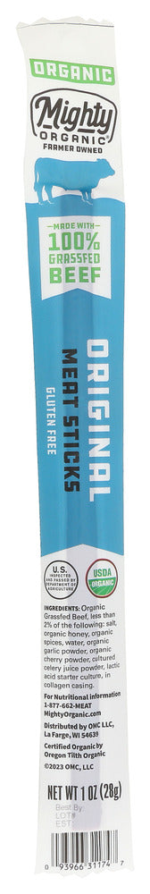 093966311747 - No Plunge - Front