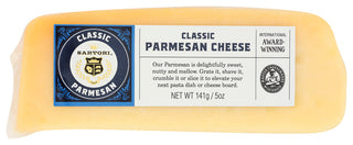 632593151250 - No Plunge - Front