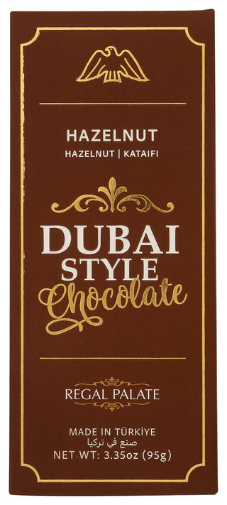 Regal Palate Chocolate Hzlnut Db - No Plunge - Front